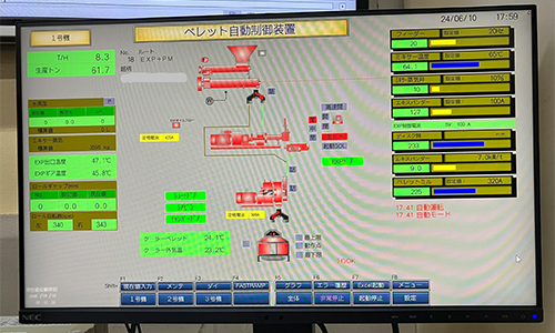 自動制御装置